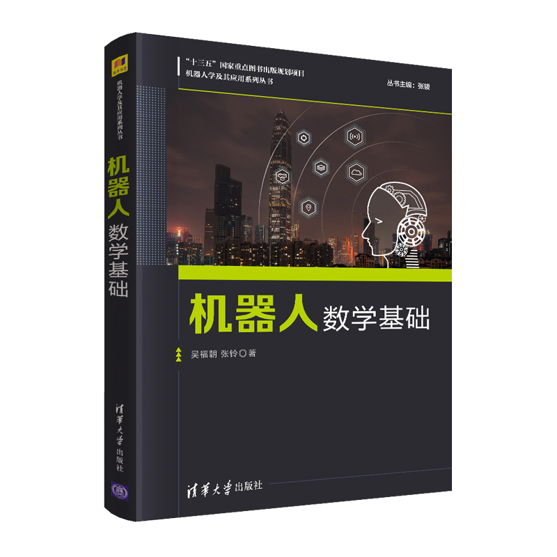 �C���˔�(sh��)�W(xu��)���A(ch��)