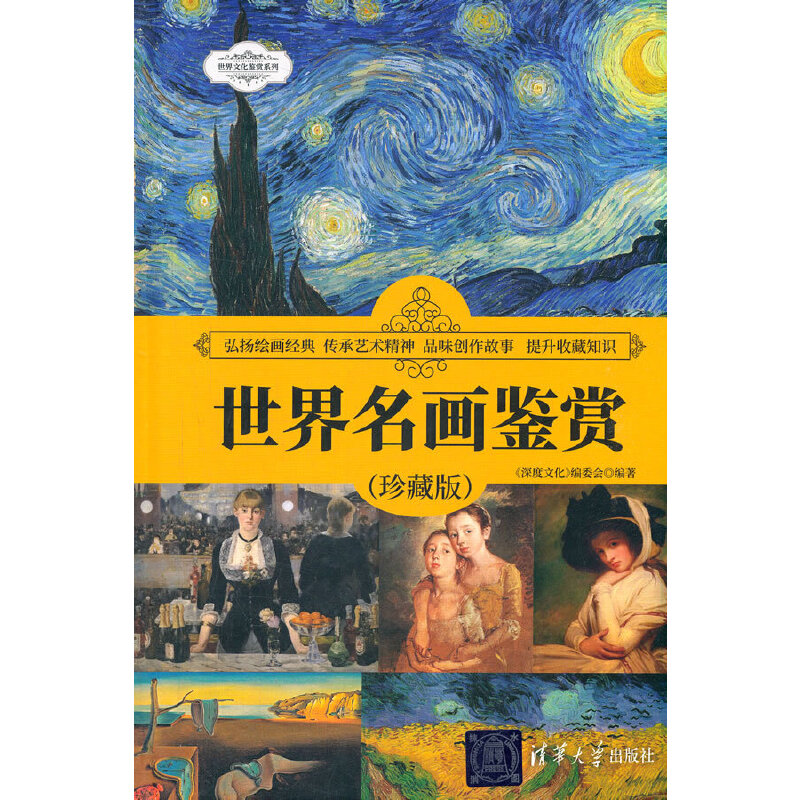 ���������b�p����ذ棩