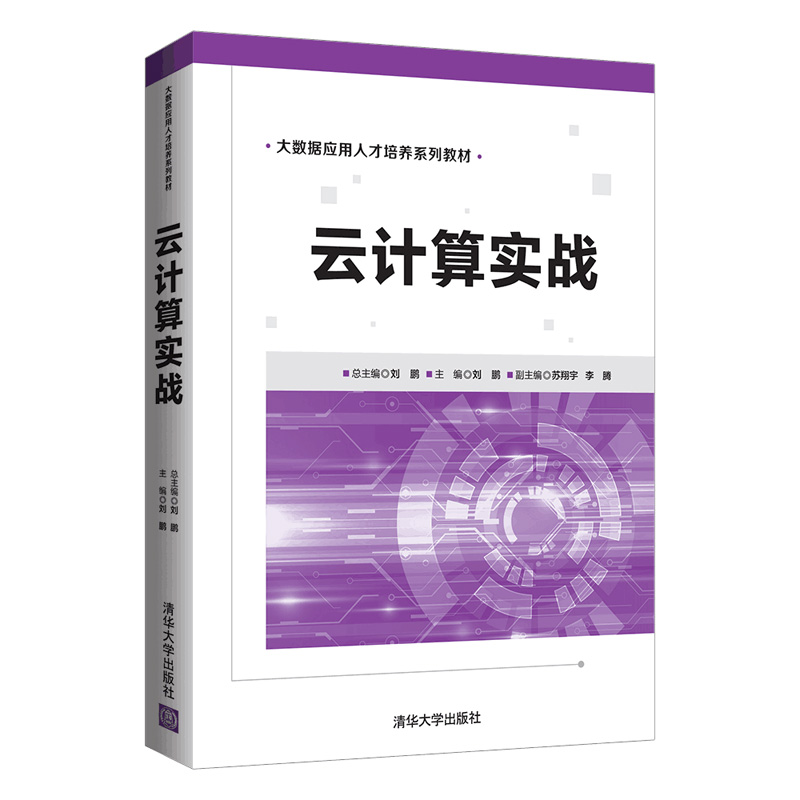 ��Ӌ�㌍��(zh��n)