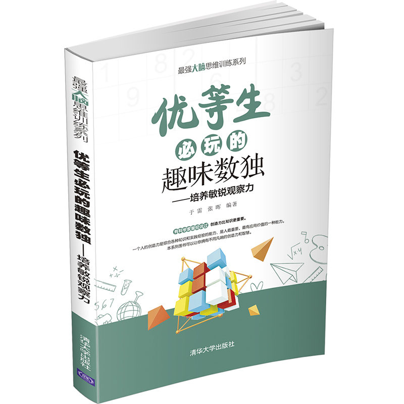 ��(y��u)���������Ȥζ��(sh��)��(d��)