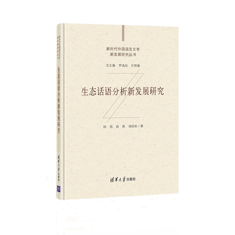 ���B(t��i)Ԓ�Z�����°l(f��)չ�о�