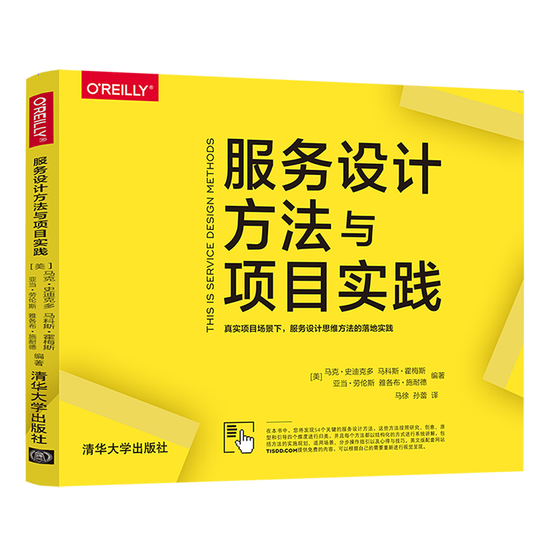 �����OӋ�����c�Ŀ���`