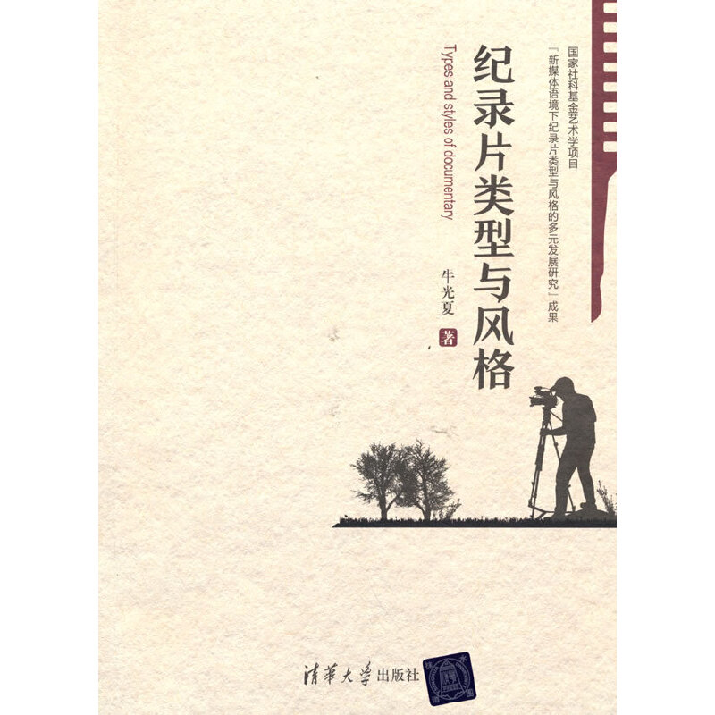 �o(j��)�Ƭ����c�L(f��ng)��