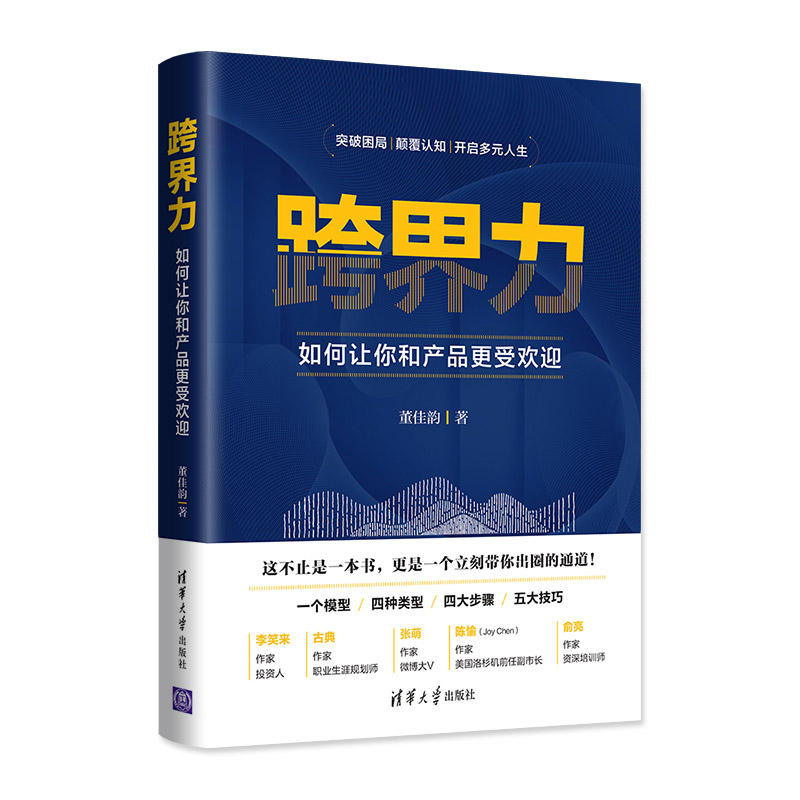 ����������׌��ͮa(ch��n)Ʒ���ܚgӭ