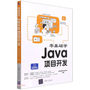 ����A(ch��)�W(xu��)Java�(xi��ng)Ŀ�_(k��i)�l(f��)