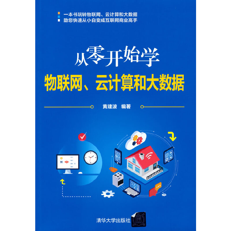 �����_ʼ�W(xu��)��(li��n)�W(w��ng)����Ӌ��ʹ�(sh��)��(j��)