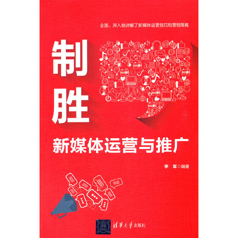 �Ƅ١�����ý�w�\(y��n)�I�c�ƏV