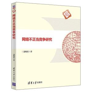 �W(w��ng)�j(lu��)�����������о�