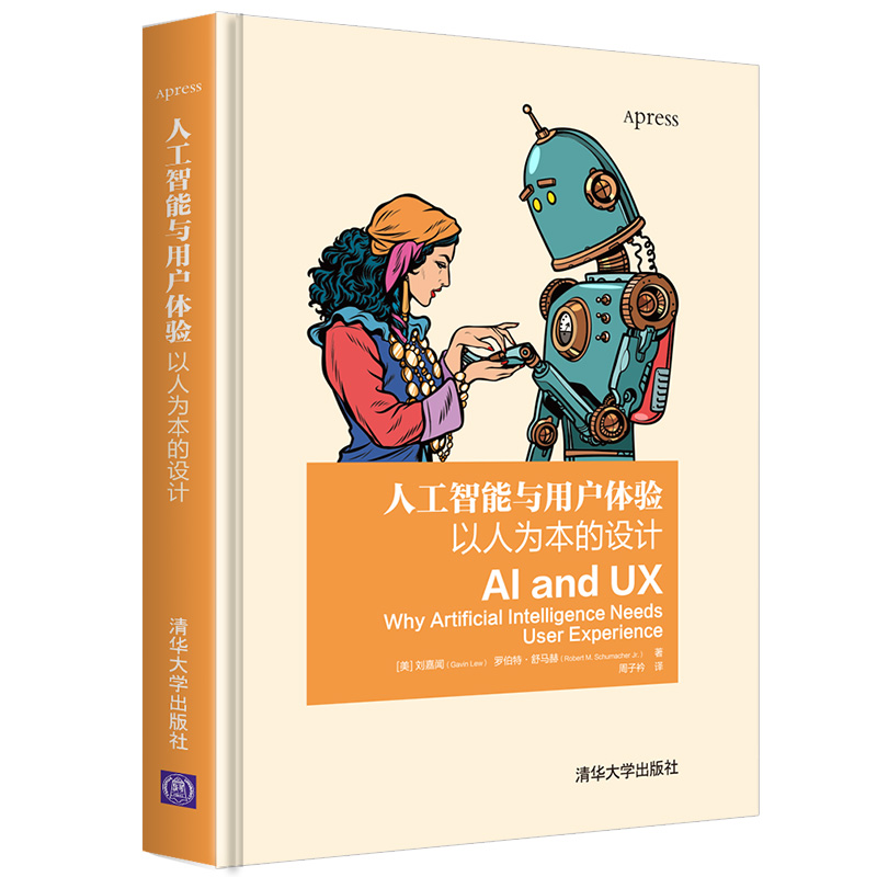 �˹������c�Ñ��w򞣺���˞鱾���OӋ