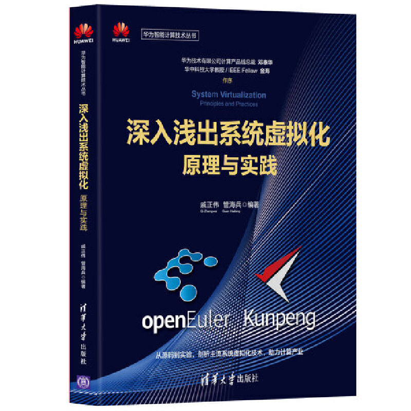 ����\��ϵ�y(t��ng)̓�M����ԭ���c��(sh��)�`