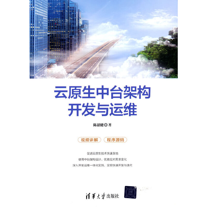 ��ԭ�����_�ܘ�(g��u)�_�l(f��)�c�\�S