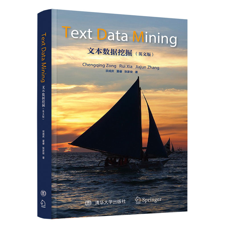 �ı���(sh��)��(j��)�ھ�Ӣ�İ棩