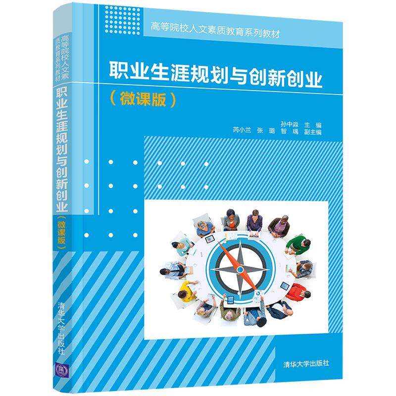 �I(y��)����Ҏ(gu��)���c��(chu��ng)��(chu��ng)�I(y��)��΢�n�棩