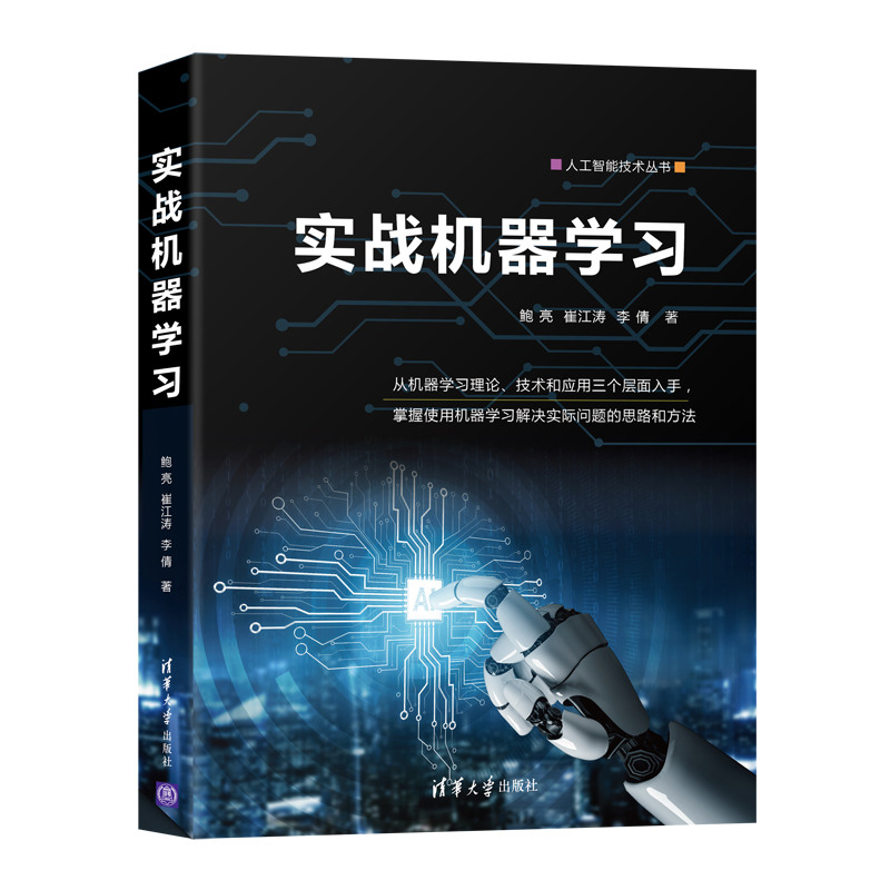 ��(sh��)��(zh��n)�C(j��)���W(xu��)��(x��)