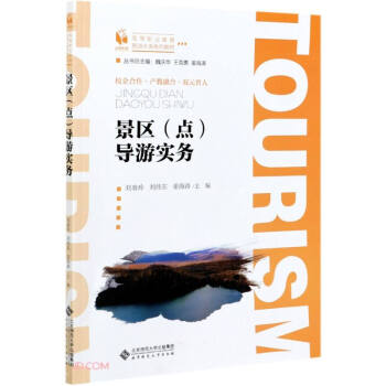 ���^(q��)���Ό���(�ߵ��I(y��)�������δ��ϵ�н̲�)