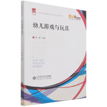 �׃��Α��c���(��ý�w��W(xu��)ǰ�̎�����ϵ�н̲�)