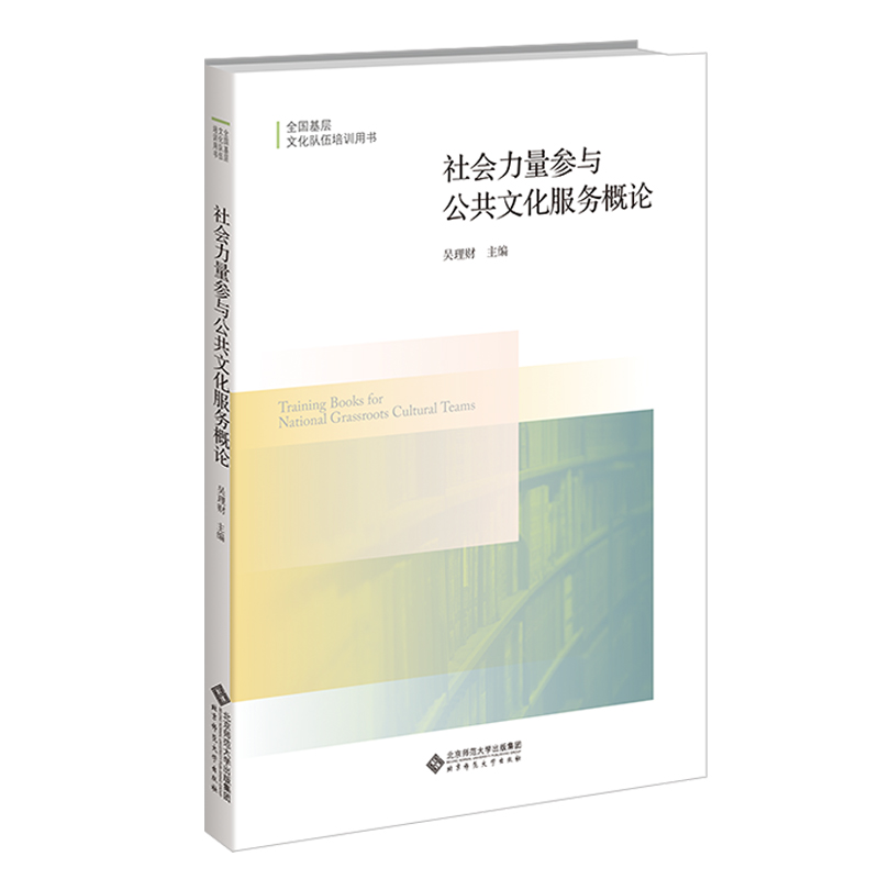 ���(hu��)�������c�����Ļ�����(w��)��Փ