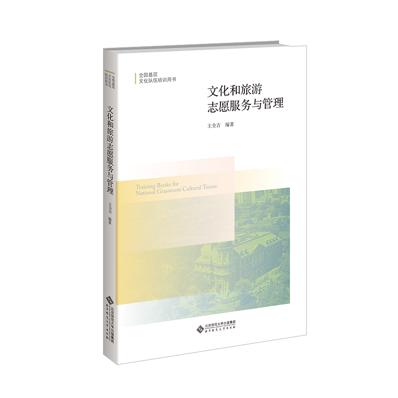 �Ļ�������־Ը����(w��)�c����