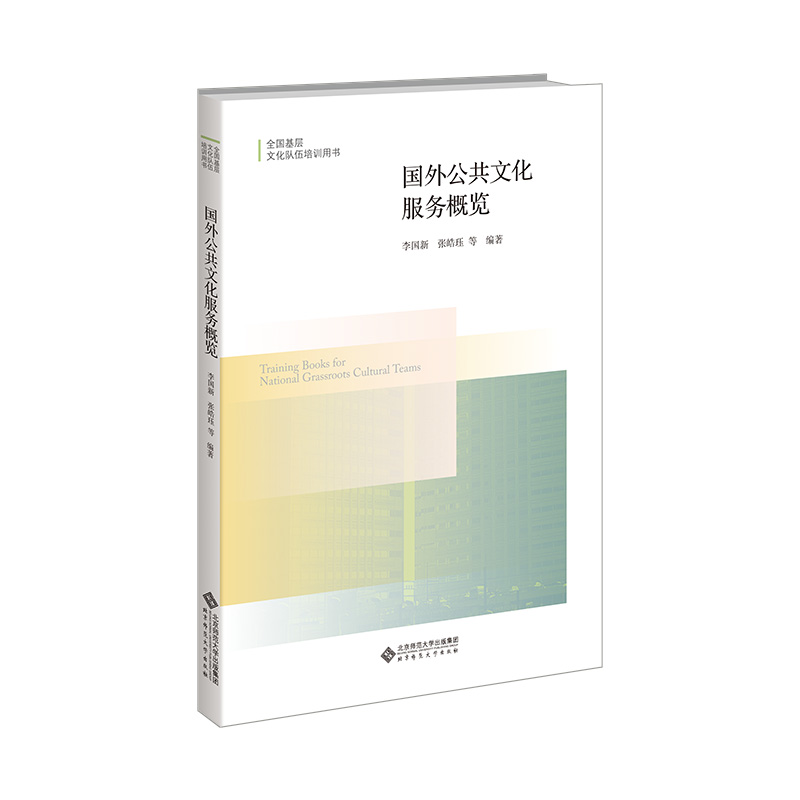 ���⹫���Ļ�����(w��)���[