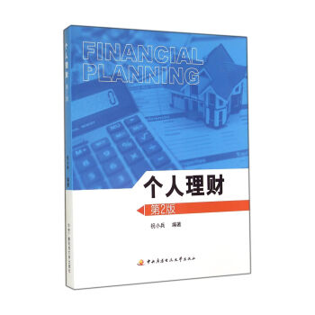 ��(g��)����ؔ(c��i)����2�棩