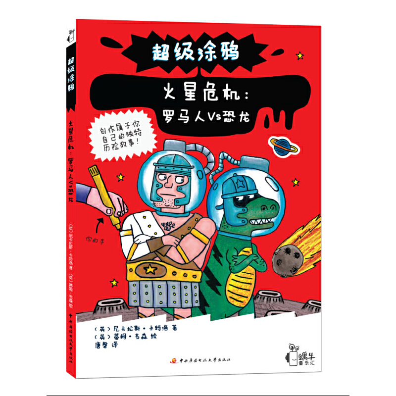 ����Σ�C���_�R��VS���� ������Ϳ�fϵ�й�6�N��