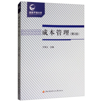 �ɱ������������˃� ��2�棩