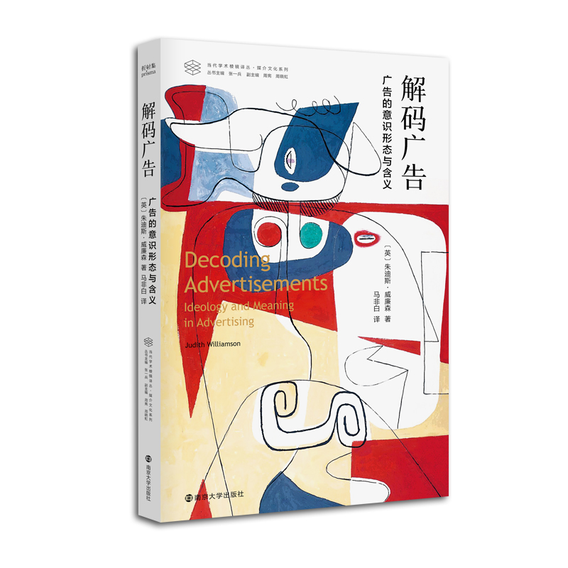 �����W�g(sh��)���R�g������a�V�棺�V������R�ΑB(t��i)�c���x