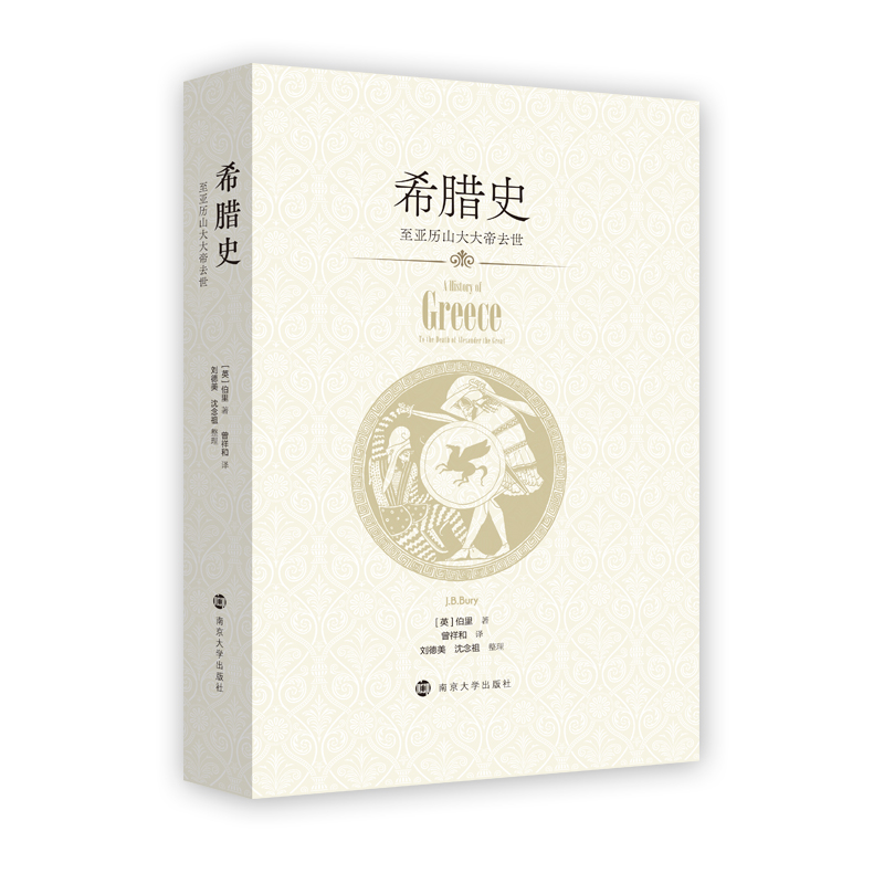 ϣ�Dʷ�������vɽ����ȥ��