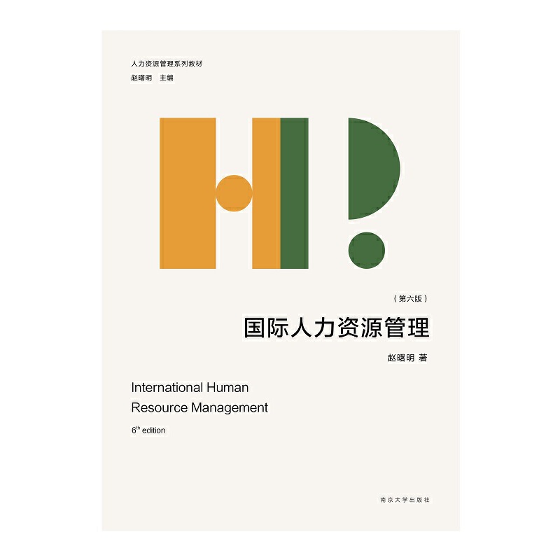 ��(gu��)�H�����YԴ����