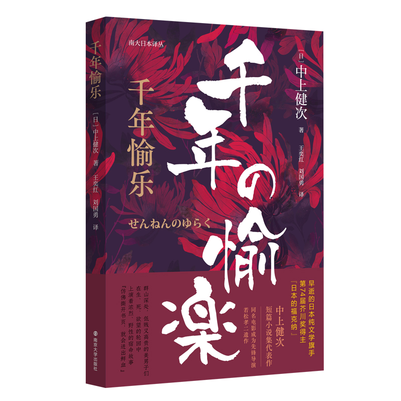 ���ϴ��ձ��g����ǧ���䘷