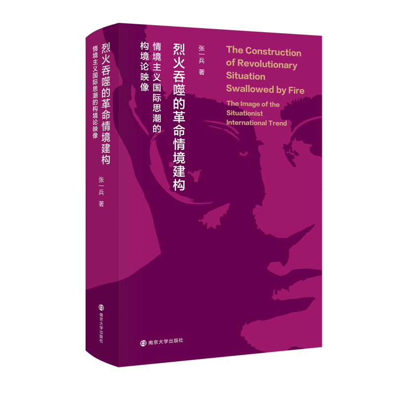 ���龳���x��(gu��)�H�о�ϵ�Ѕ������һ����ɵĸ����龳����(g��u)