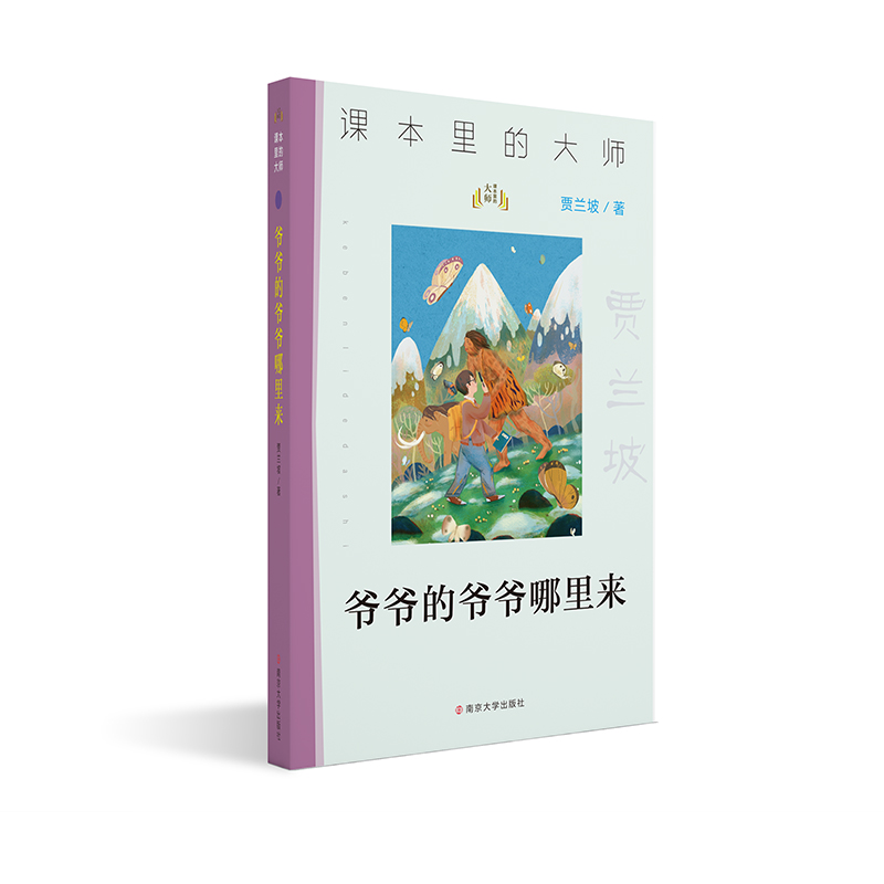 ���n����Ĵ󎟣�����?sh��)Ġ�������?l��i)