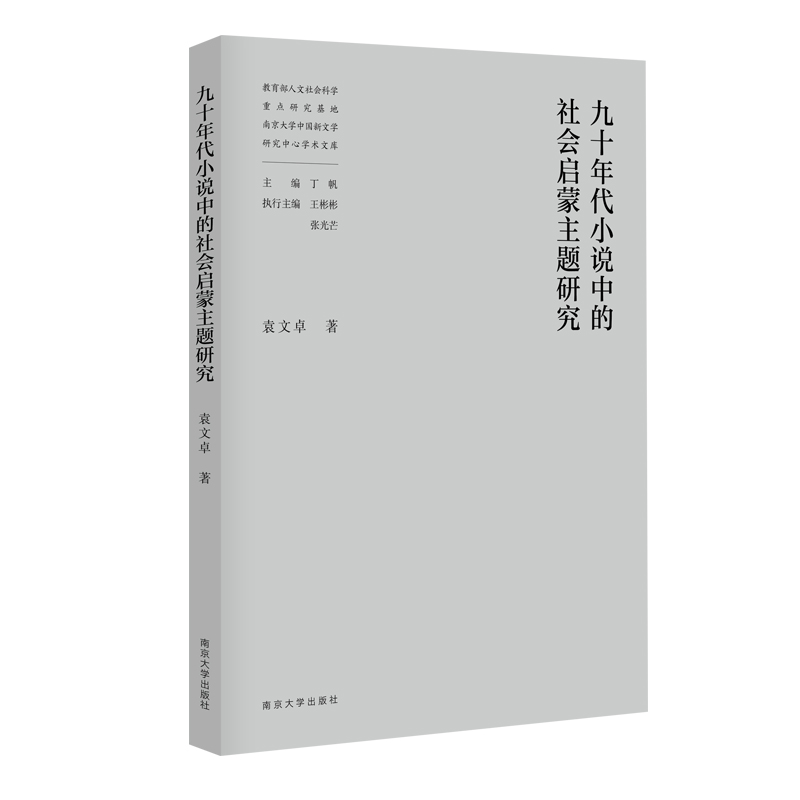 ��ʮ���С�f�е�����������}�о�