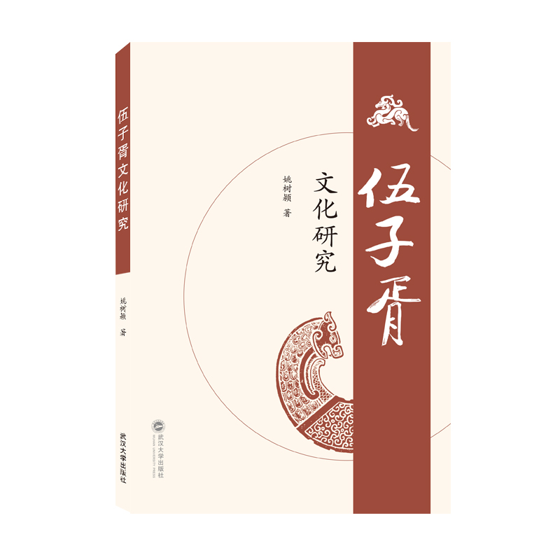 �������Ļ��о�