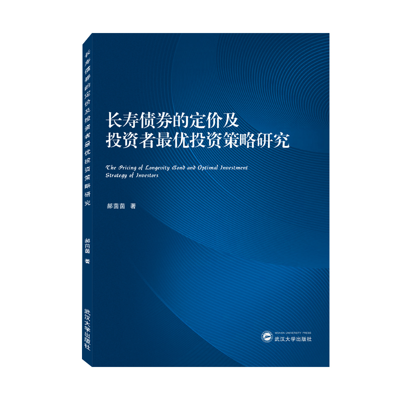 �L�ۂ�ȯ�Ķ��r��Ͷ�Y���(y��u)Ͷ�Y�����о�