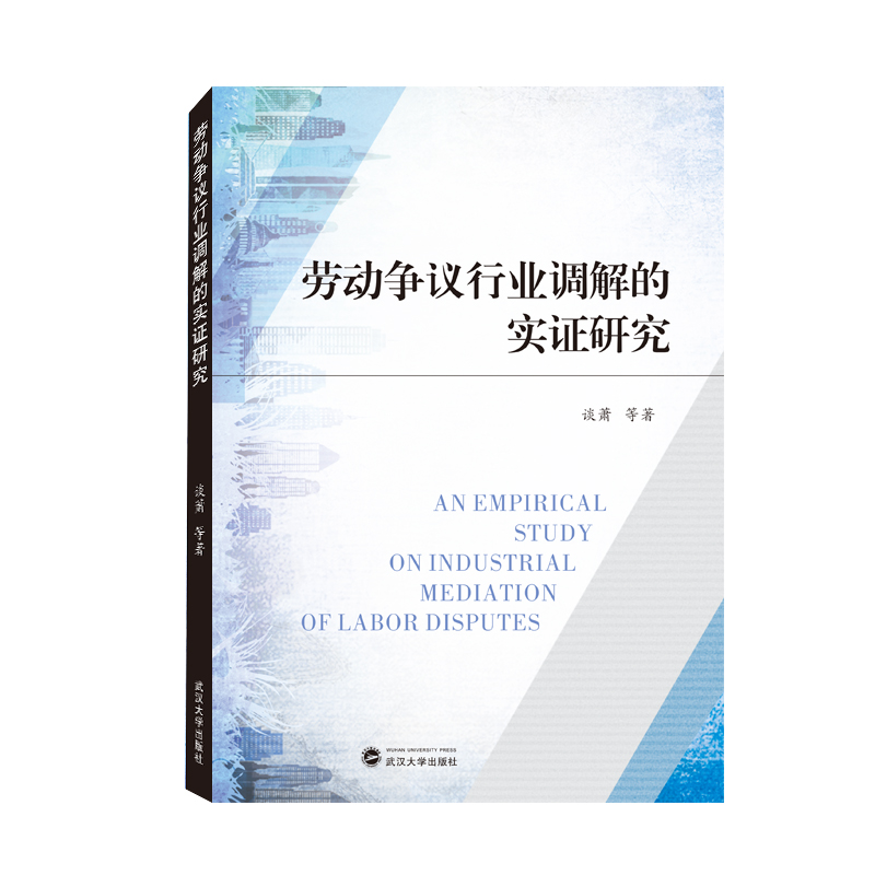 �ڄӠ��h�ИI(y��)�{(di��o)��Č�(sh��)�C�о�