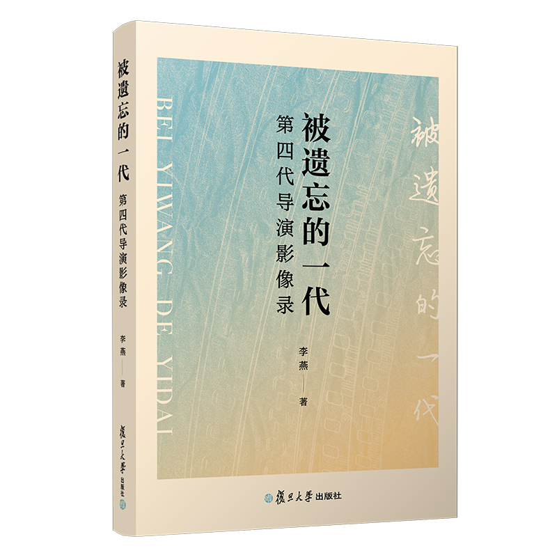 ���z����һ�������Ĵ���(d��o)��Ӱ���