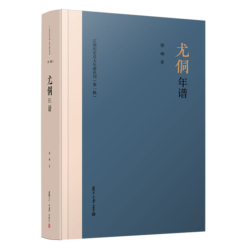 �ȶ����V�����Ϛvʷ�������V��������һ݋����