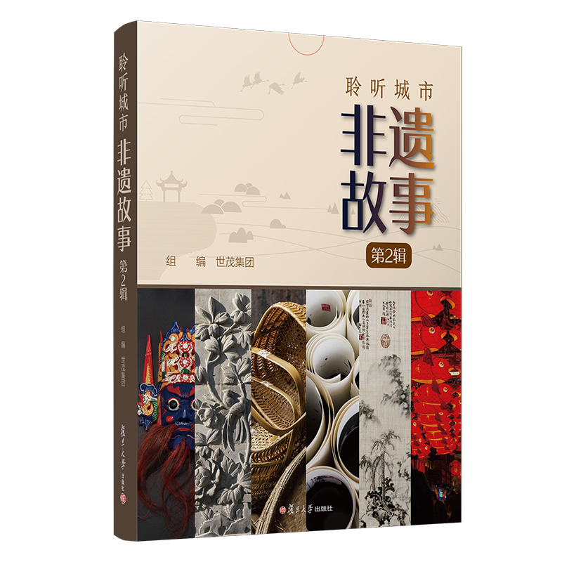 �� ���з��z���£���2݋��