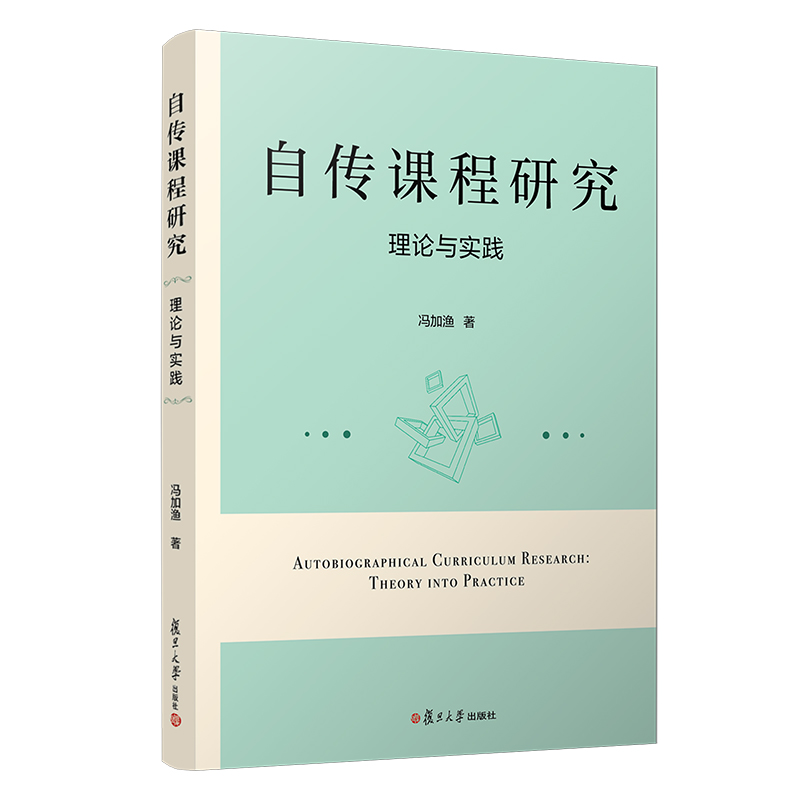 �Ԃ��n���о�����Փ�c��(sh��)�`