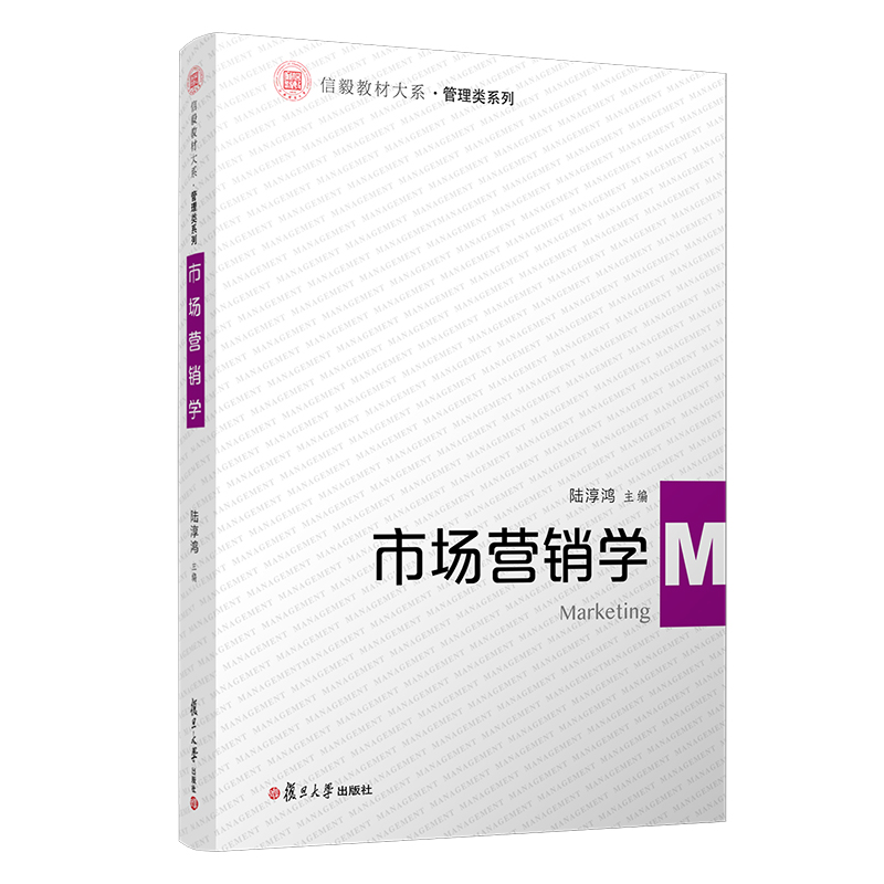 �Ј�(ch��ng)�I(y��ng)�N�W(xu��)