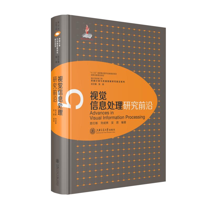 ҕ�X��Ϣ̎���о�ǰ��