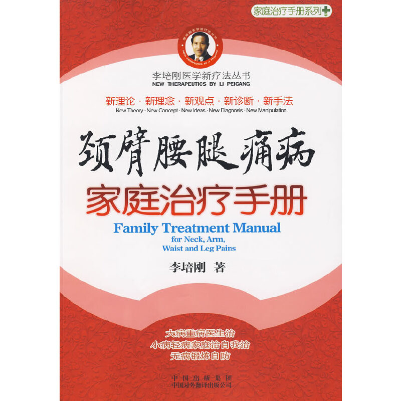 �i������ʹ����ͥ�ί��փ�