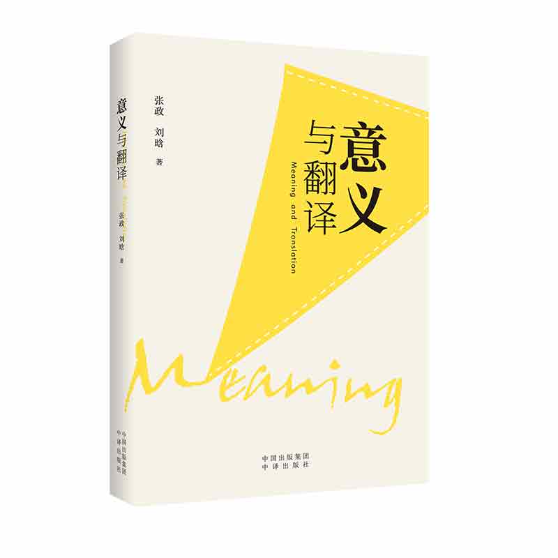 ���x�c���g