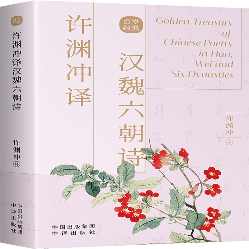 �S�Y�_�g�hκ����Ԋ(sh��)���hӢ�p�Z(y��)��