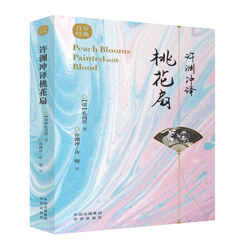 �S�Y�_�g�һ��ȣ��hӢ�p�Z��