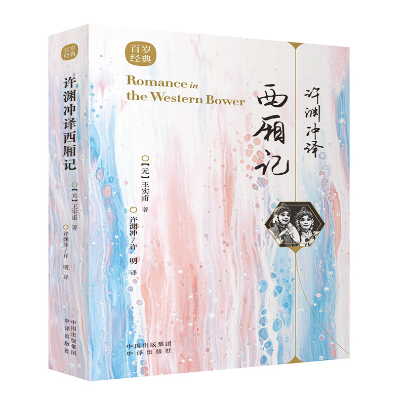 �S�Y�_�g����ӛ���hӢ�p�Z��