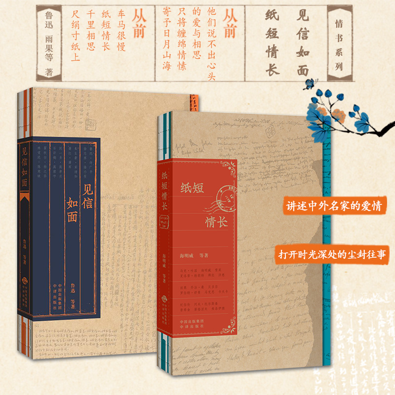 ���ϵ�У�Ҋ(ji��n)�����棫�������L(zh��ng)��ȫ2��(c��)��