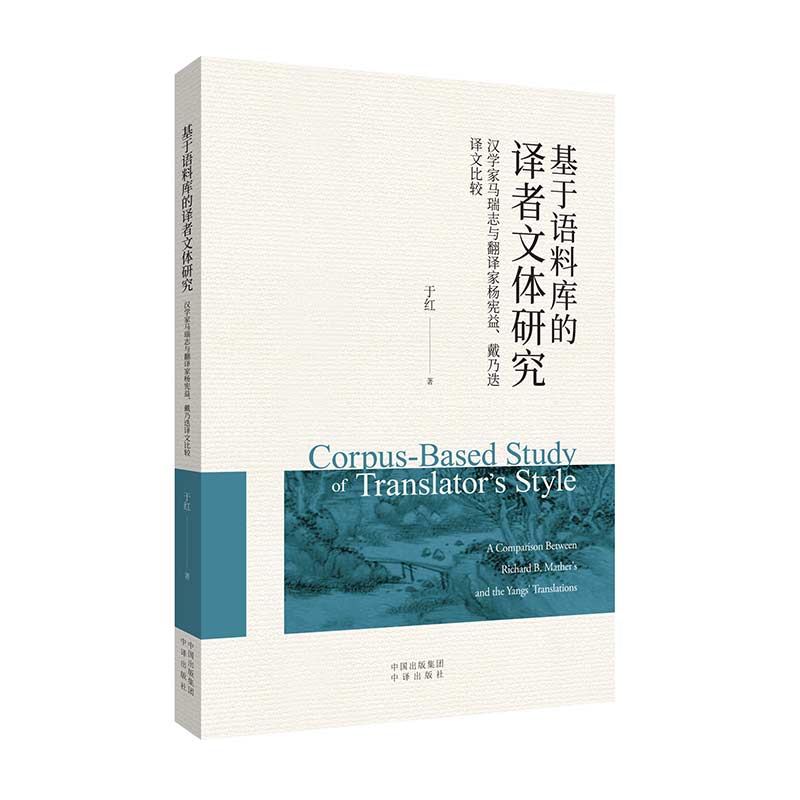 �����Z(y��)�ώ�(k��)���g�����w�о������h�W(xu��)���R��־�c���g�җ�������˵��g�ı��^