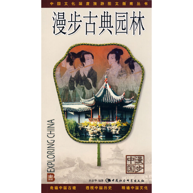 �����ŵ�@�֣������Ї�(gu��)��